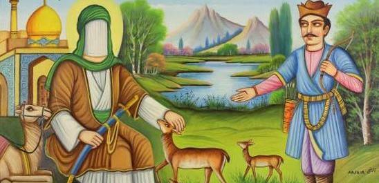 عکس صیاد آهو