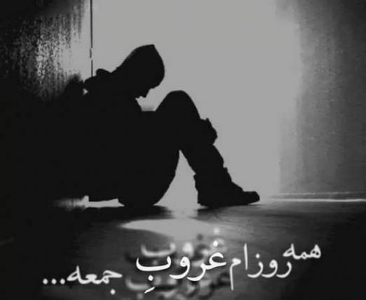 عکس پروفایل پسرانه غمگین نوشته