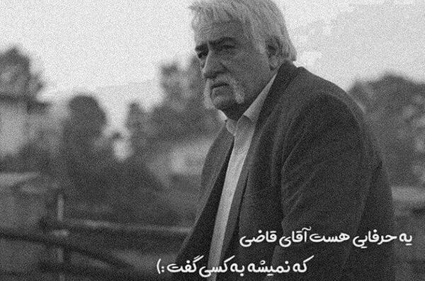 عکس های غمگین قبر