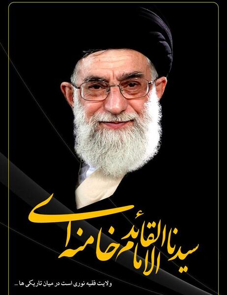 عکس سینا رهبری