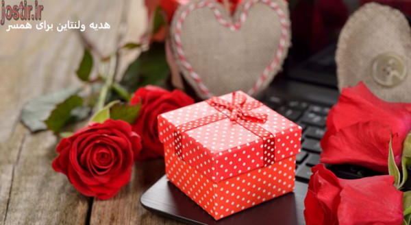 عکس ولنتاین نی نی