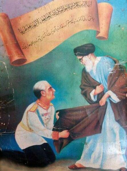عکس ضد شاه