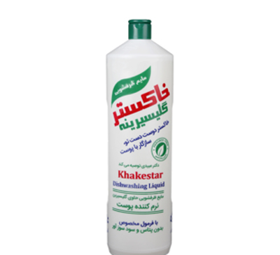 عکس مایع ظرفشویی خاکستر