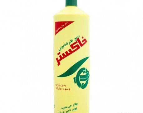 عکس مایع ظرفشویی خاکستر