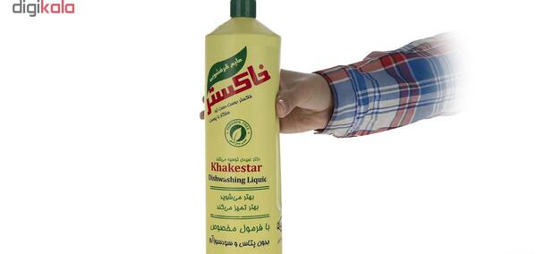 عکس مایع ظرفشویی خاکستر