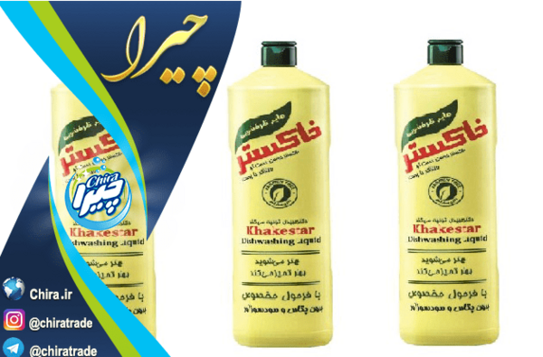 عکس مایع ظرفشویی خاکستر
