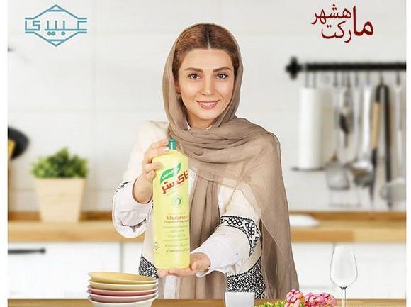 عکس مایع ظرفشویی خاکستر