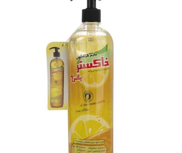 عکس مایع ظرفشویی خاکستر