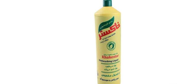 عکس مایع ظرفشویی خاکستر