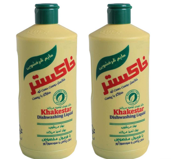 عکس مایع ظرفشویی خاکستر