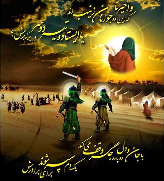 عکس جعفر بن ابی طالب