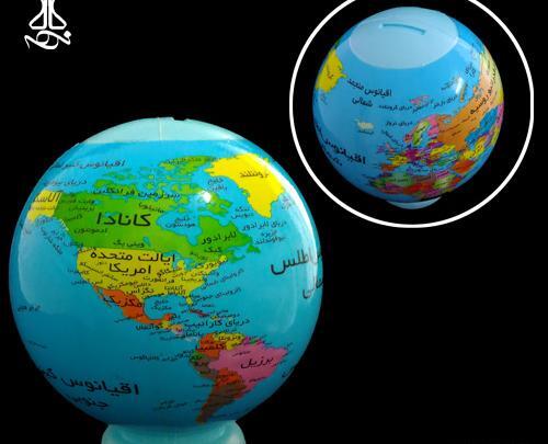 عکس کره زمین پلاستیکی