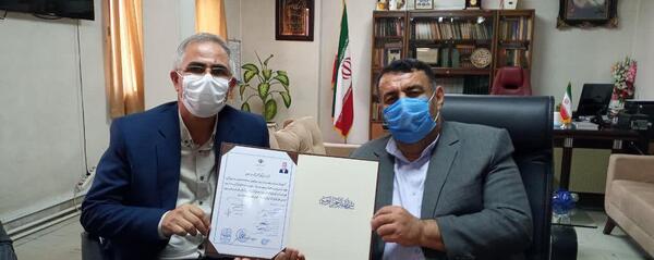 عکس جلال ایری