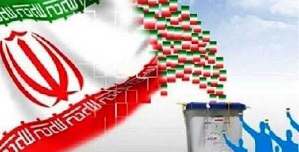 عکس جلال ایری