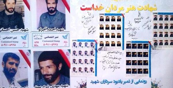 عکس حجت احسانی لات گرگان