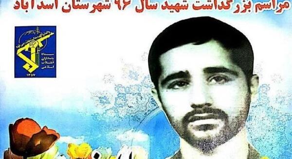 عکس حجت احسانی لات گرگان