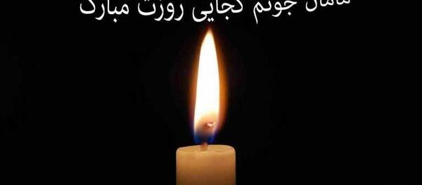 عکس پروفایل غمگین روز مادر فوت شده