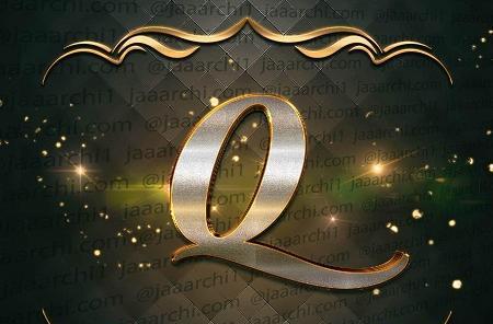 عکس پروفایل عاشقانه حروف e