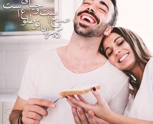 عکس بچه صبح بخیر