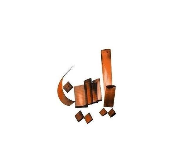 عکس نوشته جدید اسم یاسین