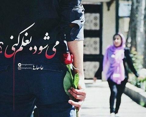 عکس مردانه شاد