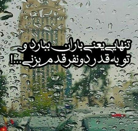 عکس های جالب قشنگ