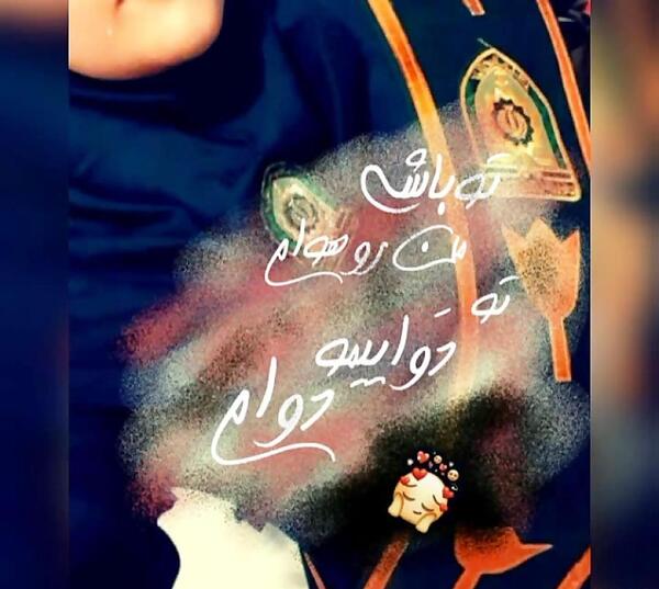 عکس پروف دخترونه نظامی