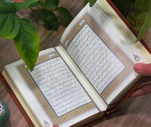 عکس کتاب قران