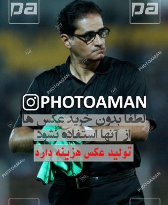 عکس امید هرندی