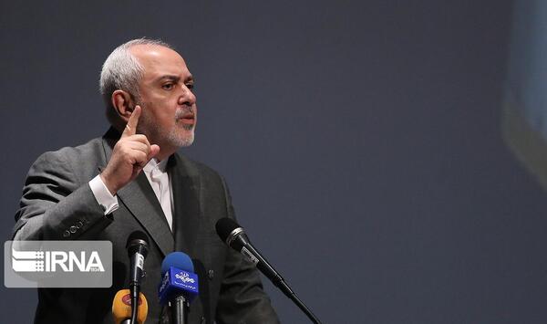عکس مسخره ظریف