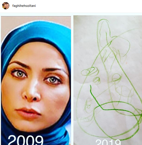 عکس جالب چالش