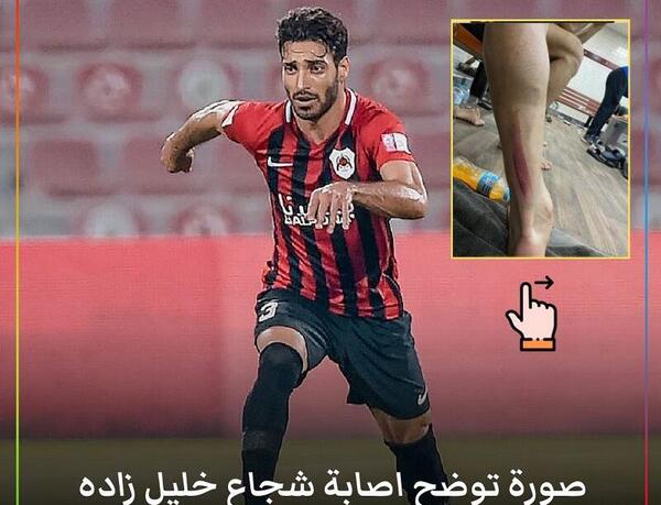 عکس شجاع خلیل زاده همسر