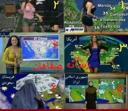 عکس های جالب خفن