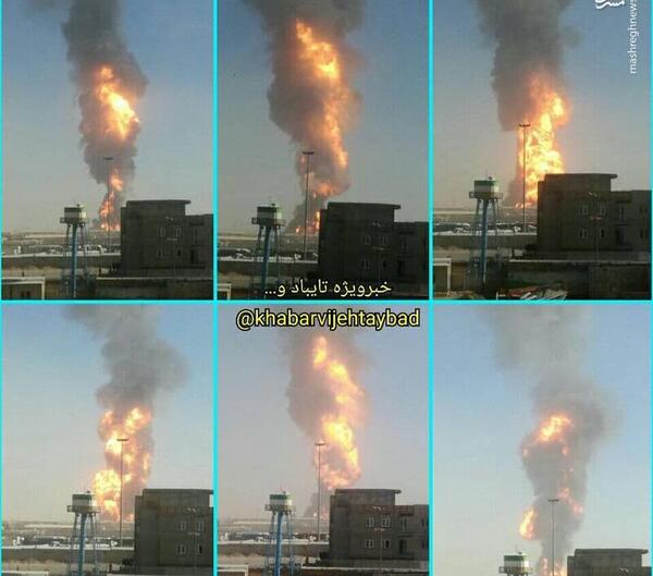 عکس آتش انفجار