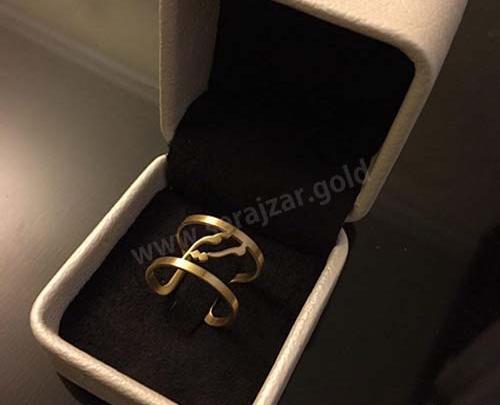 عکس مدال اسم مریم