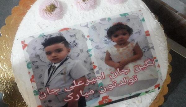 عکس تولد دختر پسر