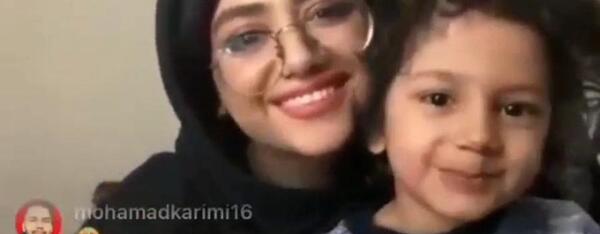 عکس فرزند سرنا