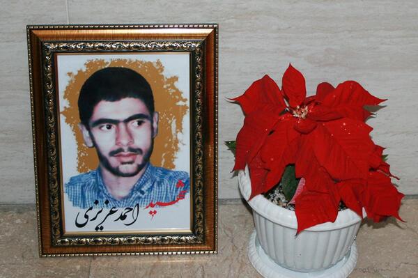 عکس احمد عزیزی