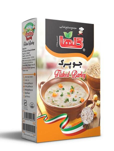 عکس از جو پرک