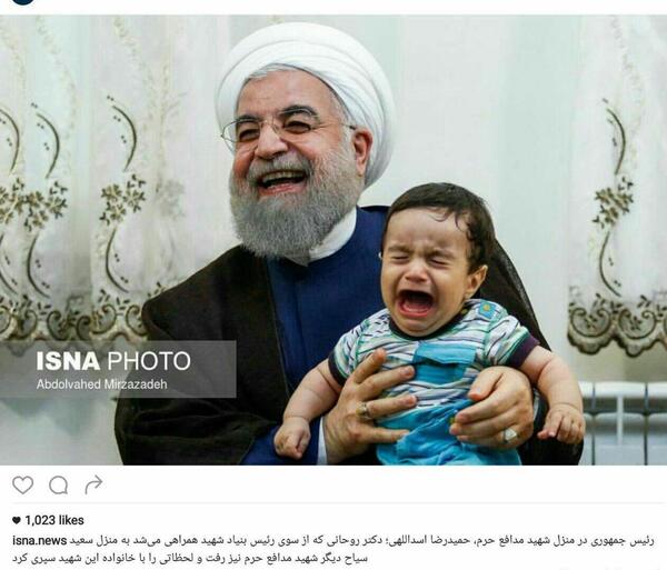 عکس زشت حسن روحانی