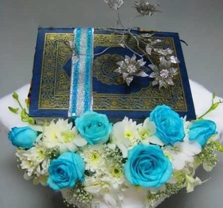 عکس قران زیبا با گل