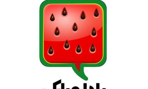 عکس نوشته صالح جان یلدات مبارک