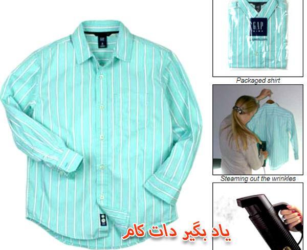 عکس ایده برای لباس