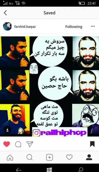 عکس داریوش ملتفت
