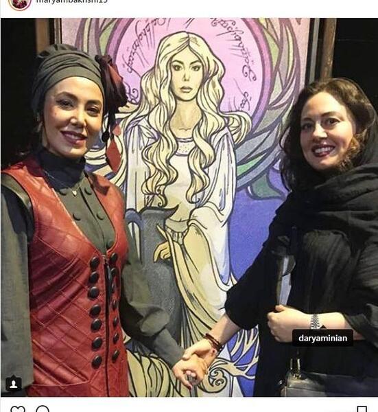 عکس مریم بخشی