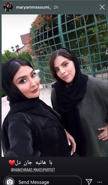 عکس مریم بخشی