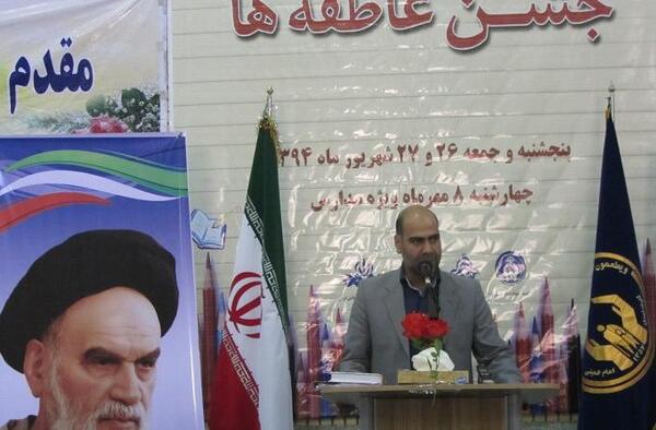 عکس رقیه کاظمی