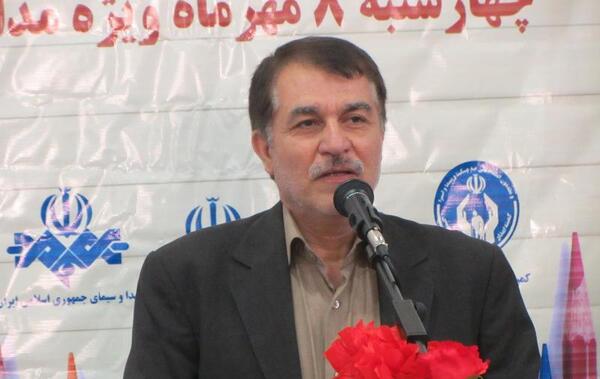 عکس رقیه کاظمی