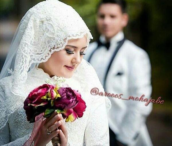 عکس عروس و داماد با حجاب قرآن بدست
