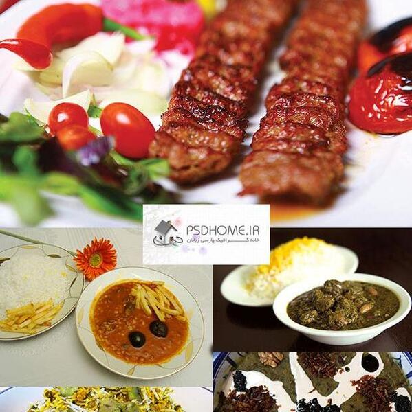 عکس از غذاهای ایرانی